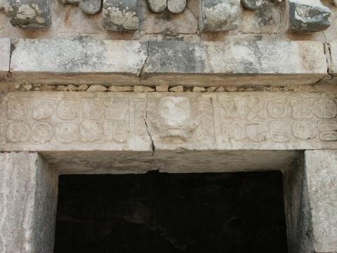 Door lintel of a VIP house